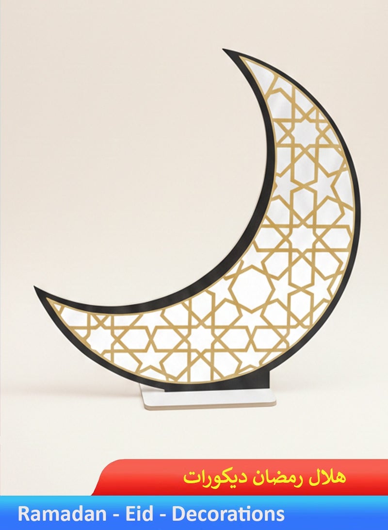 قطوب هلال رمضان ديكور خلفيات رمضان ديكورات المنزل  زينة رمضان للترحيب بفن الديكور الرمضاني وديكور حامل ورق الحائط - ديكورات رمضان والعيد - موقف الديكور استاند استقبال - Image 1